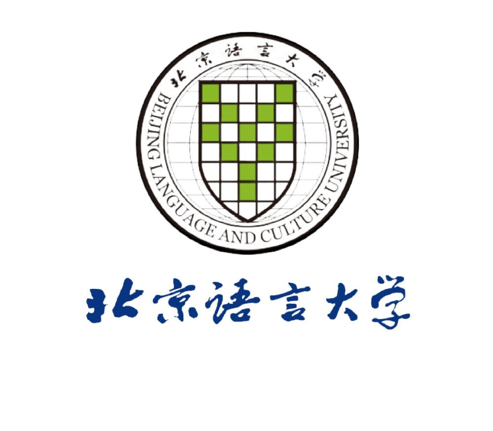 北京语言大学关于2024年艺术类招生考试的公告发布